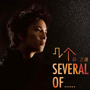 美女撒尿❌❌❌人妻熟女
