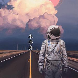 美女撒尿❌❌❌人妻熟女
