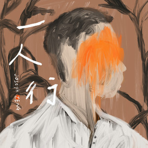 美女撒尿❌❌❌人妻熟女
