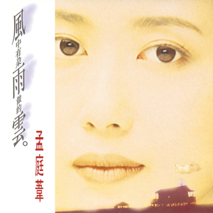 美女撒尿❌❌❌人妻熟女
