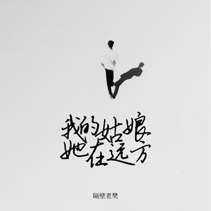 美女撒尿❌❌❌人妻熟女
