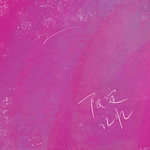 美女撒尿❌❌❌人妻熟女
