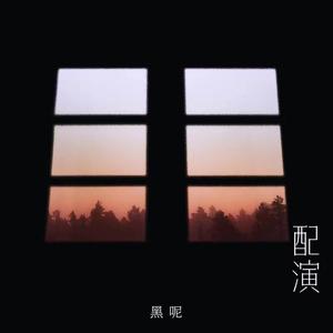 美女撒尿❌❌❌人妻熟女
