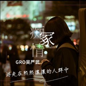 美女撒尿❌❌❌人妻熟女
