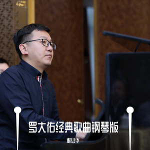 美女撒尿❌❌❌人妻熟女
