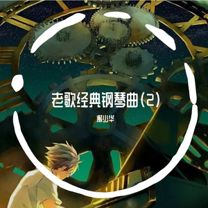 美女撒尿❌❌❌人妻熟女
